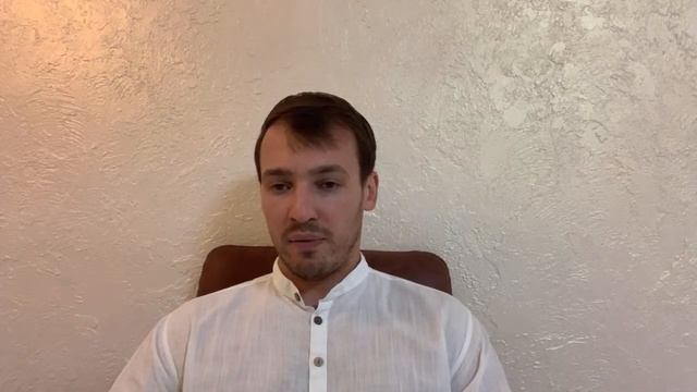 Новый образ себя смотреть онлайн