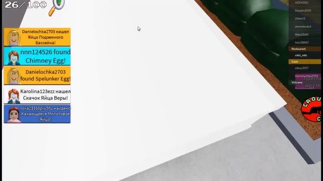ОХОТА за ЯЙЦАМИ в КАФЕ в ROBLOX - EPIC EGG HUNT 2021 смотреть онлайн