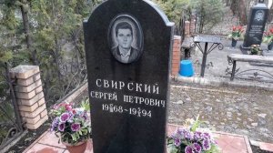 Ивантеевская братва - Московская область