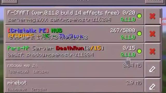 Обзор+ссылка на скачивание Minecraft Pe 0.11.1