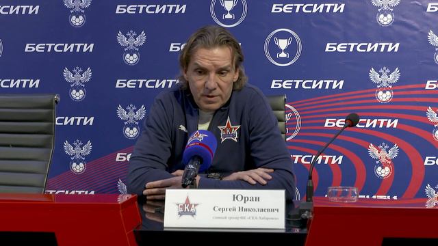 Сергей Юран: "Мы должны делать максимум, все силы приложить" смотреть онлайн