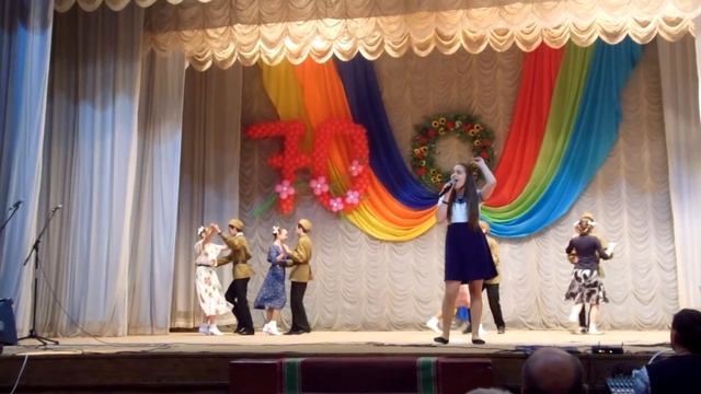 "Ах эти тучи в голубом" 8А класс. 2015год. смотреть онлайн