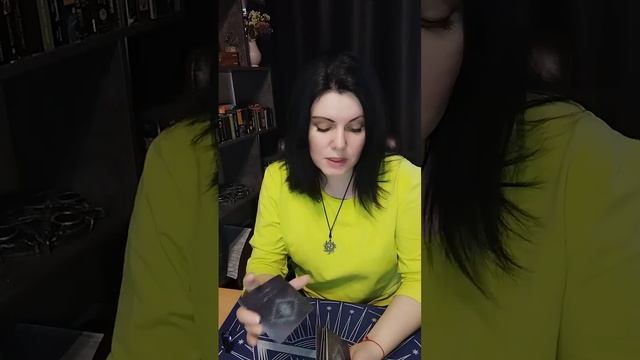 ??? КТО ВЫ ДЛЯ НЕГО НА СЕГОДНЯШНИЙ ДЕНЬ?! ☀? смотреть онлайн