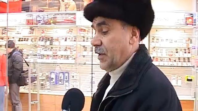 Опрос Кому из политиков вы доверяете Arc