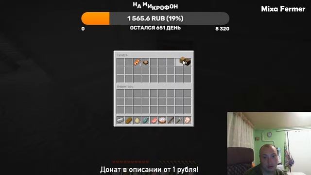 Куча МОДОВ для Фермы 22.mp4 смотреть онлайн