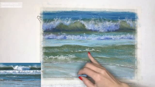 Рисуем прибой сухой пастелью. Свет и тень в пастельной живописи смотреть онлайн