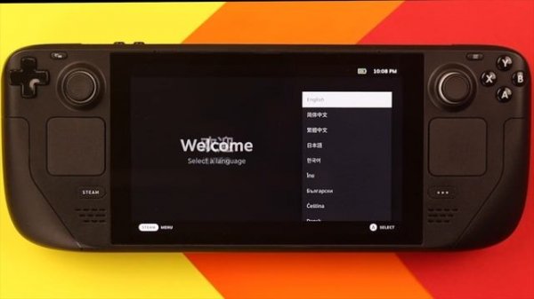 Two Ways to Factory Reset Your Steam Deck!