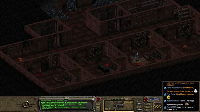 Fallout 1 - Часть 3 (Убежище 15) смотреть онлайн