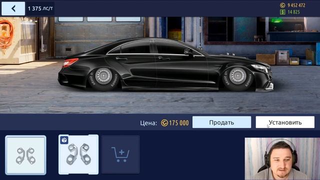 MERCEDES CLS 63 AMG | ТЕПЕРЬ БАНАН И У МЕНЯ | Drag Racing: Уличные Гонки смотреть онлайн
