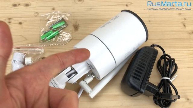 Камера видеонаблюдения WIFI IP Ps-Link PB-20 для видеорегистраторов серии N4104 смотреть онлайн