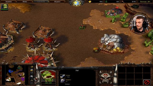 Прохождение Warcraft III: Reign Of Chaos - #12 Боевые топоры