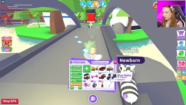 ВЕРНУЛАСЬ в ADOPT ME в ROBLOX! ? смотреть онлайн