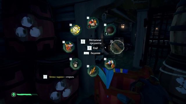 Кракен против Нубов на Корабле. Бой с Кракеном в Sea of Thieves смотреть онлайн