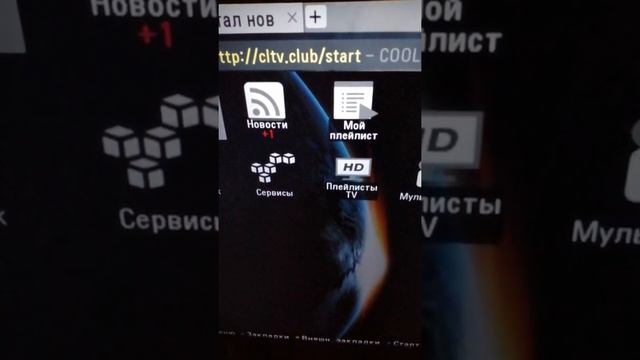 Краткий обзор форк-плеера и интересные ссылки на качественный контент. смотреть онлайн