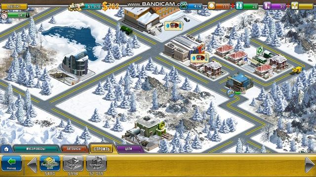 Прохождение игры Виртуальный город 2 Уровень 3-7 смотреть онлайн