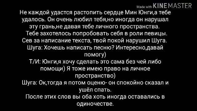 Реакция BTS,когда он зависим/одержим Т/И смотреть онлайн