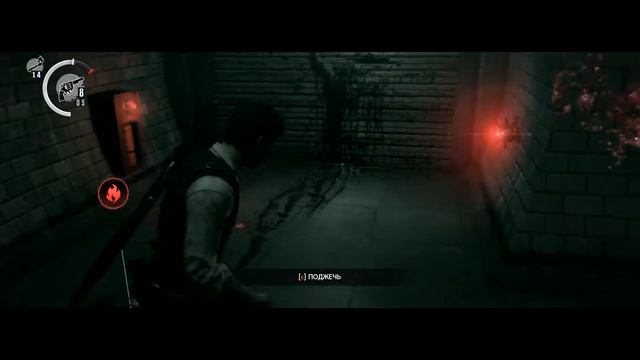 The Evil Within (ВСё печально...) |Серия 21| смотреть онлайн