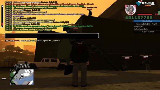 gta sa 2019 01 24 21 26 13 046 смотреть онлайн