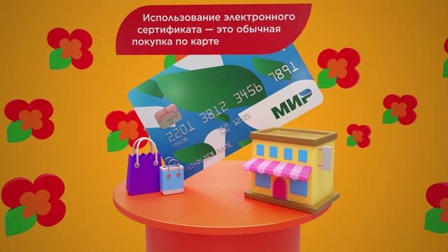 Морошка 1 смотреть онлайн