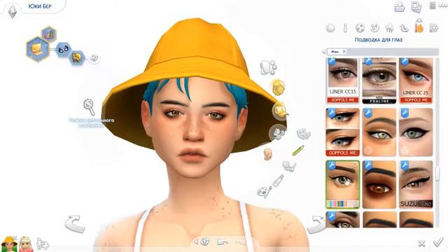 TS4 CAS/Townie Makeover-Сёстры Бер/Симс 4 смотреть онлайн