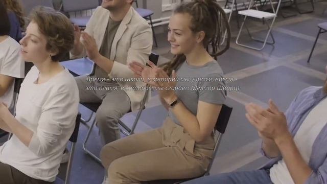 Зачем вы губите свое время смотреть онлайн