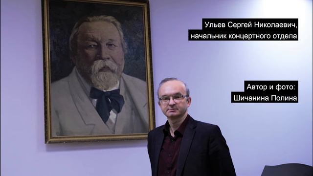№3 1 Аудиоинтервью смотреть онлайн