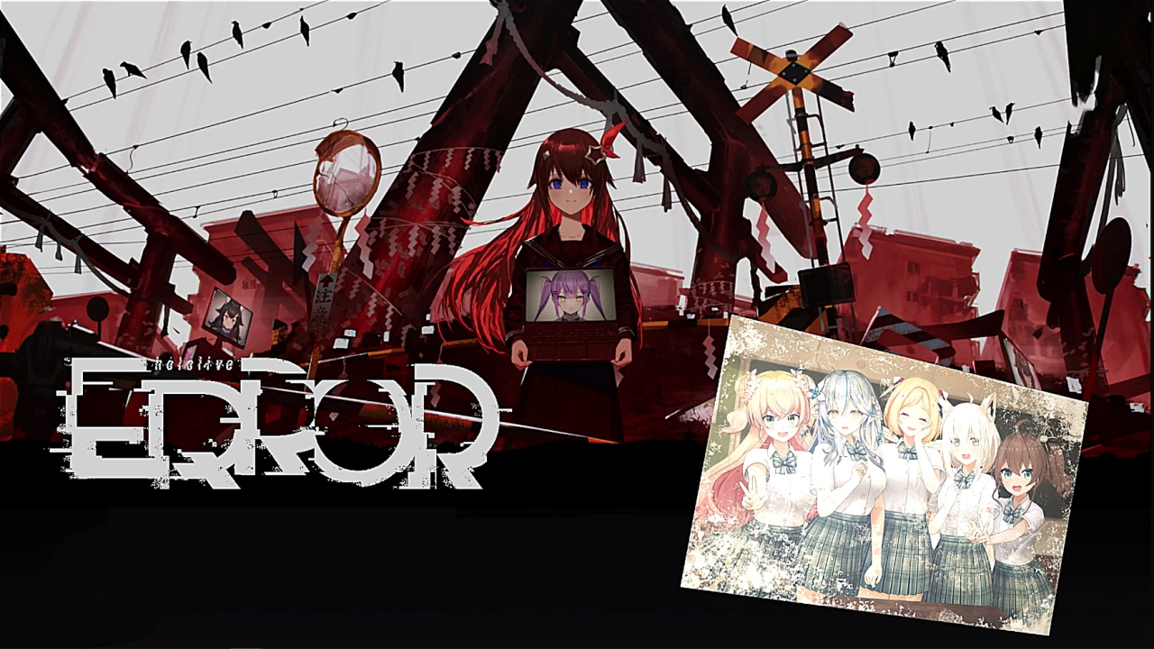 Hololive ERROR  (инди хоррор)