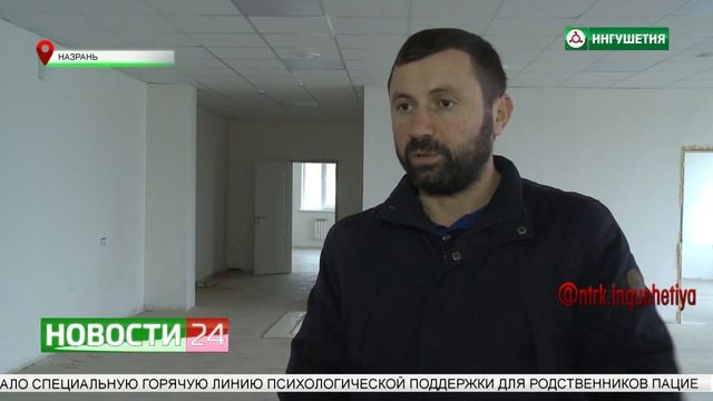 Завершается реконструкция ТЮЗа в Назрани. смотреть онлайн