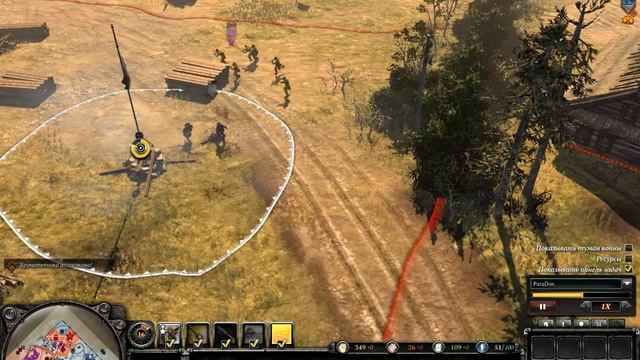 Weblay GUN CoH 2 #11 (Белый тигр) смотреть онлайн