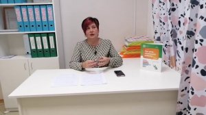 Первая диагностика у логопеда. Какая она должна быть Часть 1