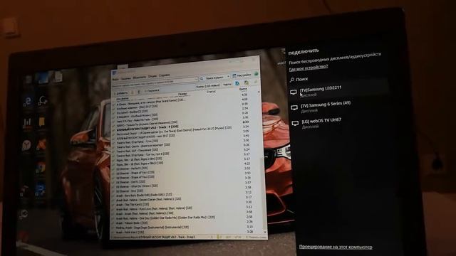 Строительные Размышления