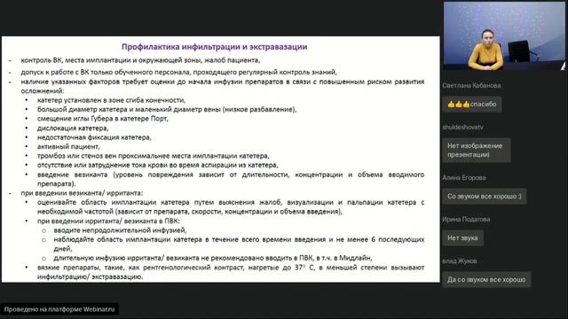 С любовью к своей коже