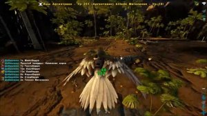 ARK survival evolved ragnarok - где брать полимер в арк? фарм полимера быстро, один из способов ?