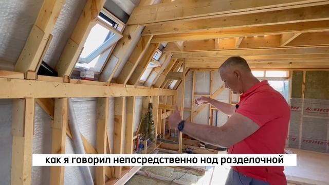КАРКАСНЫЙ ДОМ ШАЛАШ ПОД КЛЮЧ - Переезд на ЮГ. Строительство дома. Барнхаус смотреть онлайн