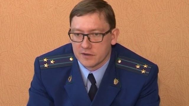 Пресс-конференция прокурора города смотреть онлайн