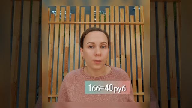 ОБНОВИ КУХНЮ ЗА 1 РУБ ВМЕСТЕ С ОРИФЛЭЙМ ? смотреть онлайн