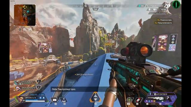 Apex Legends ИЗ СТАРОГО В НОВОЕ смотреть онлайн