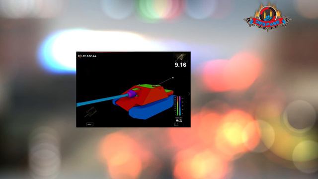 Апы и Нерфы брони в патче 0.9.17☭ World of Tanks смотреть онлайн