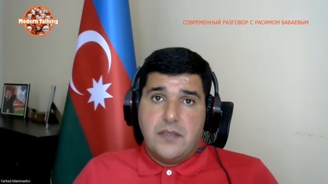 Баку/Ереван: Чего не хватает позиции США и О спящих ячейках Ирана - Фархад Мамедов смотреть онлайн