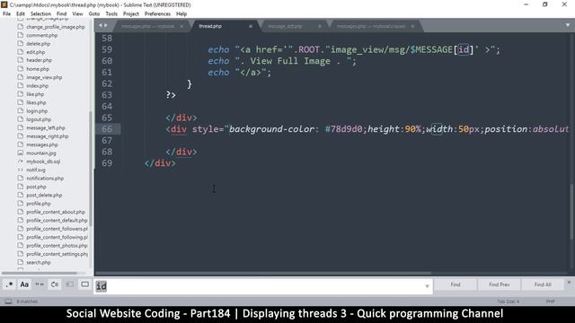 Social Website from scratch - Part 184 - Displaying message threads 3 | OOP PHP with MYSQL Databas смотреть онлайн