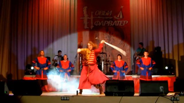 Пляс с мечами, стилизация. смотреть онлайн
