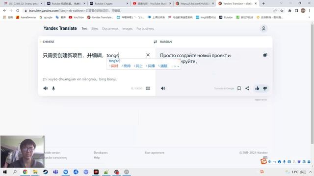 a5-процесса подготовки презентации смотреть онлайн