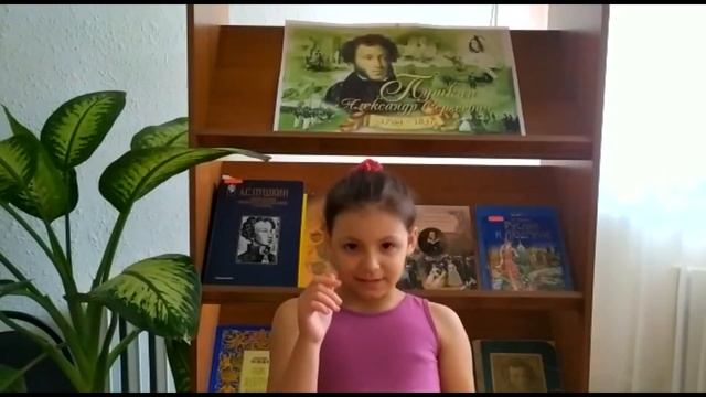 А.С. Пушкин "Зимнее утро". Читает Ильина Дарья смотреть онлайн