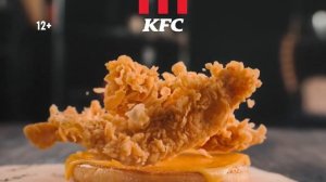 KFC реклама 2022