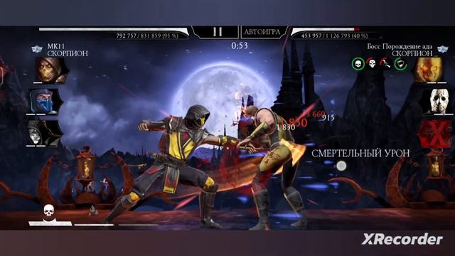 ПУТЬ НОВИЧКА • 100 БОЙ КОШМАРНОЙ БАШНИ • 3 КРУГ • В Mortal Kombat mobile / в мк мобайл смотреть онлайн