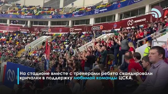 Мечты сбываются – в Ногинске! смотреть онлайн