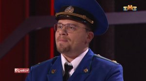 Comedy Club - Обыск