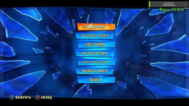 Crash Bandicoot 4: It’s About Time ►●Прохождение#:2● Зов трофеев. смотреть онлайн