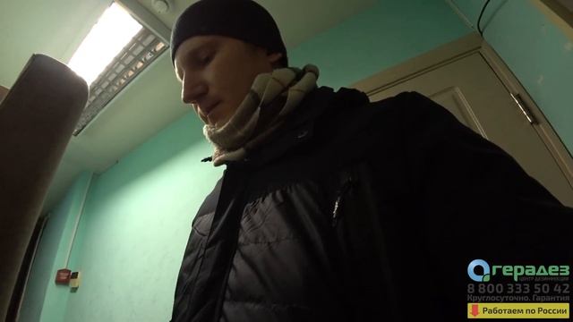 Мелок Машенька от тараканов: помогает или нет? смотреть онлайн