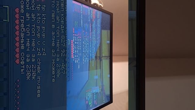 Я хочу снять на компе но не получается! смотреть онлайн